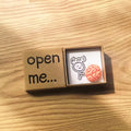 Brain in a box